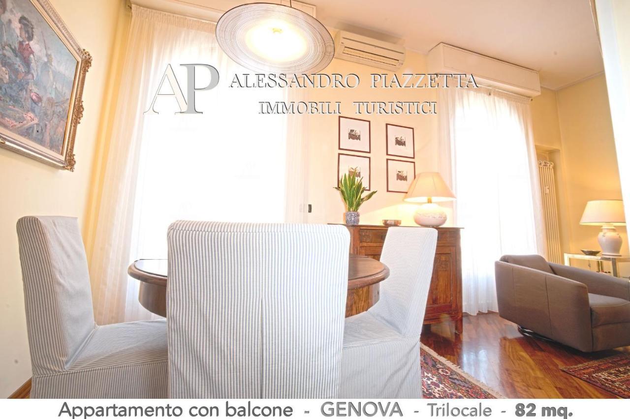Apartament Casa Ri Al Mare Genua Zewnętrze zdjęcie