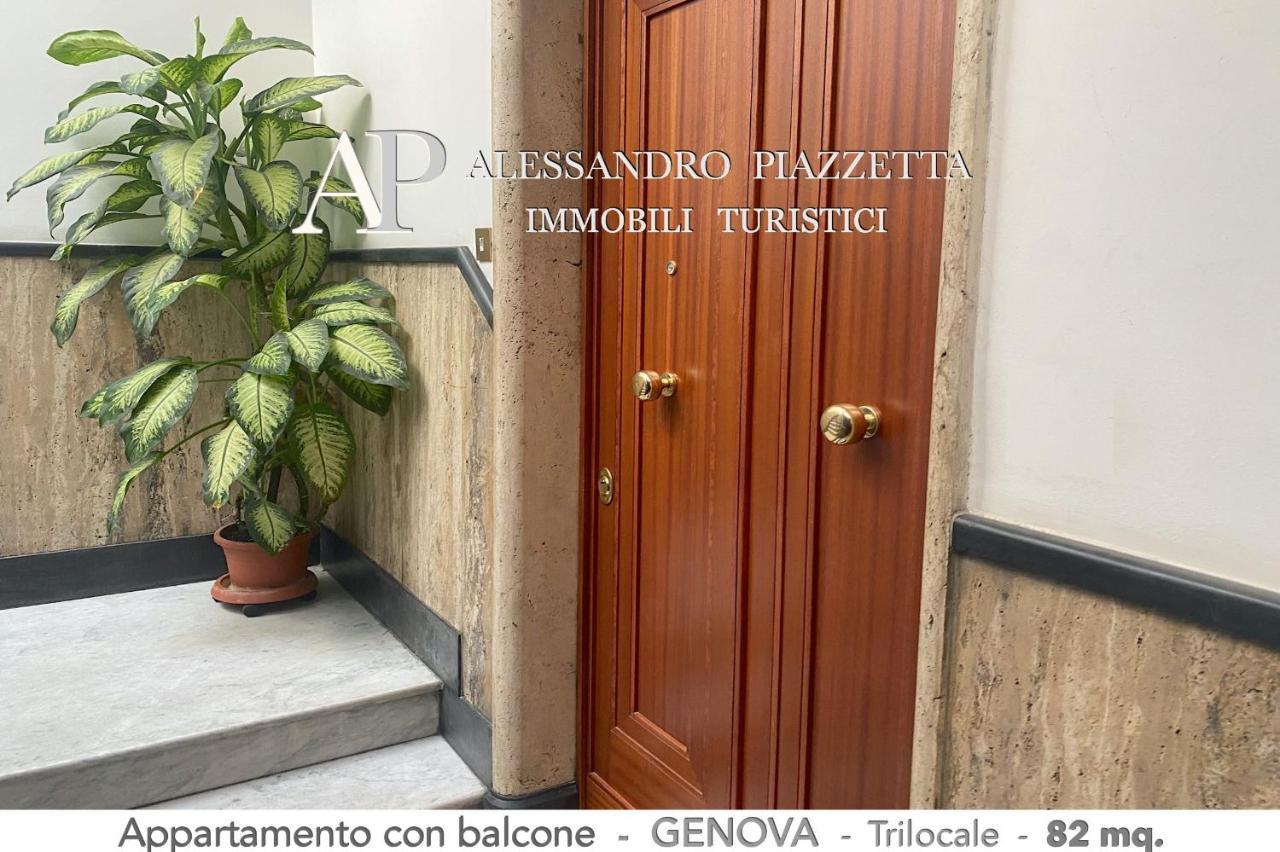 Apartament Casa Ri Al Mare Genua Zewnętrze zdjęcie