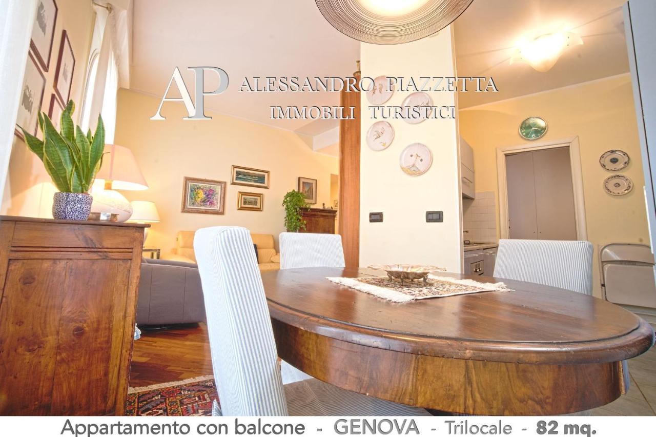 Apartament Casa Ri Al Mare Genua Zewnętrze zdjęcie
